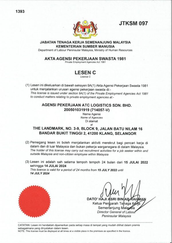 Agensi Pekerjaan ATC Logistics Sdn Bhd   License C page 0001